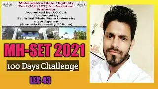 L43 | Complete Solution of Numerical Analysis Of MHSET 2011-2020 | 100 Days Challenge | Target MHSET