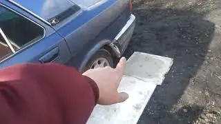 Резиновый молдинг на задний бампер к Волге 3110,31105. Запчасти на Волгу 3110,31105. Кузов.