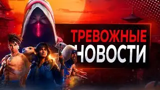 Assassins Creed Red и Hexe - Первые ОФИЦИАЛЬНЫЕ Детали