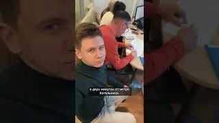 Шикарная квартира за 7,5 млн. рядом с метро в Котельниках.