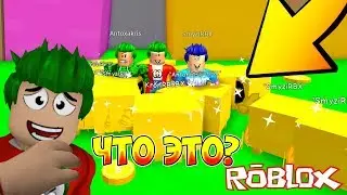 Я СТАЛ АДМИНОМ I САМЫЙ ЧИТЕРСКИЙ ПИТОМЕЦ в СИМУЛЯТОР ПИТОМЦЕВ Роблокс ROBLOX