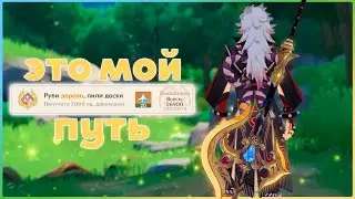 использую топор по назначению