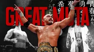 The Keiji Muto (Great Muta) Documentary