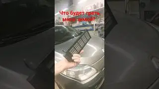 ДОПОЛНИТЕЛЬНЫЙ ПОДОГРЕВ В АВТО , ОПЦИЯ СУХОЙ ФЕН РЕНО МЕГАН 3 СКОРО