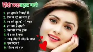 90’S Love Hindi Songs🌻🌻90’S Hit Songs 💘 Udit Narayan, Alka Yagnik, Kumar Sanu, Lata Mangeshkar