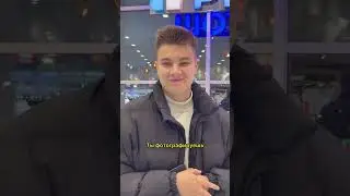 ЗАСТУКАЛА ПАРНЯ! ОН ДУМАЛ Я НЕ ДОГАДАЮСЬ