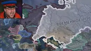 НЕТ - Советский Куплинов (Hoi4 Версия)