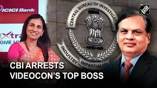 ICICI Bank fraud case: CBI arrests Videocon Group chairman Venugopal Dhoot