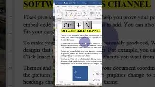 Useful Keyboard Shortcuts in Microsoft Word - Lesson 10