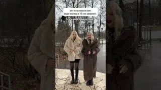 что думаете по этому поводу?😂 #shortvideo #twixi #twins