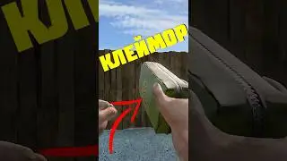 РЕЙД ВЗРЫВЧАТКОЙ в DayZ За МИНУТУ 