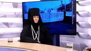 Вечер на Думской. Матушка Серафима, 09.01.2018