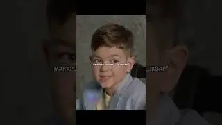 Дед наказал мелкого засранца | 