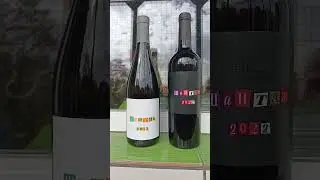 Две новинки от Шато Пино в КиБ