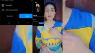 How to Increase Reach & Views on Instagram Reels| FatimaIqbal-Official