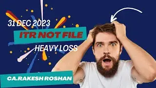 ITR AY 2023 24| Last Chance to File before 31 Dec 23| 31 दिसंबर 2023 से पहले फाइल करने का आखिरी मौका