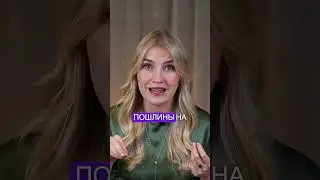 Что происходит с ценами на яйца