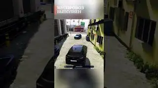 Мусоровоз выполнен | GTA 5 RP