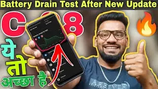 First Time Battery Backup Test Of Realme GT Neo 3T After Latest Realme Ui 4.0 C.08 Update🔥अच्छा है🤩