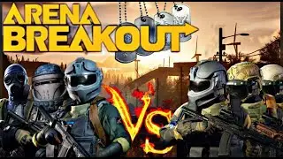 🔴LIVE . ЛОКАЛКА НА ТДМ РЕЖИМ ВЫИГРАЙ СЕЙФ | СТРИМ- ARENA BREAKOUT