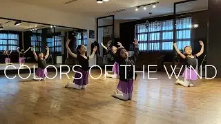 Colors of the Wind | Contemporary, PERFORMING ARTS STUDIO PH