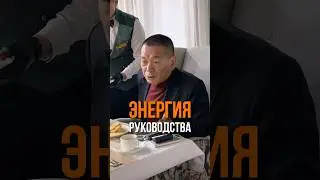 Как вы относитесь к токсичным сотрудникам?
