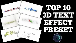 Top 10 New Text Animation Preset In Alight Motion | Text Presets | alight motion text animation