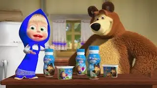 Маша и Медведь  - Kinder Surprise Masha and the Bear. Masha y el Oso. Commercial, Advertising video.