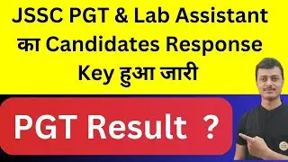 JSSC PGT Candidates Response Key 2023 Released|Lab Assistant Response key|