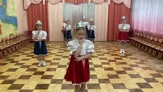 «Забавы»