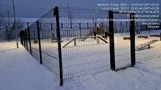 Собачья площадка в Некрасовке, в парке Купеческие угодья. г.Москва, 2-я Вольская улица, д. 11, к. 3.