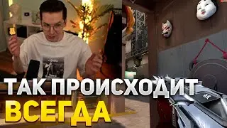 RECRENT ВЫДАЛ БАЗУ ВАЛОРАНТА | RECRENT ИГРАЕТ В ВАЛОРАНТ