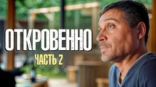 Откровение мебельщика, ч.2: Когда надо что-то делать