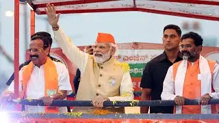 Karnataka Elections 2023: PM Modi calls Congress outdated engine in Kolar rally