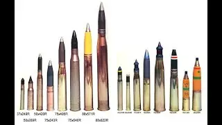 Anti Tank Ammunition