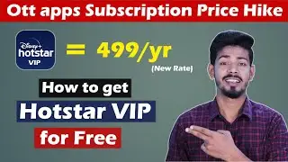 Hotstar Subscription Price Hike - How to get Hotstar Vip for Free