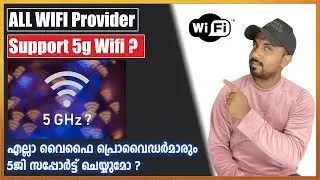 kerala internet support 5Ghz wifi | Upgrade to 5Gghz Wifi