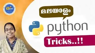 Python Tricks For Easy Programming | Python Smart Tricks 2021