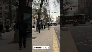 Almaty Kazakhstan, spring 2024 street view, bus station, daily traffic