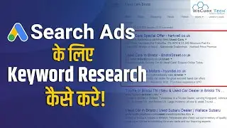 How to do Keyword Research for Search Ads? | Google Keyword Planner Tips