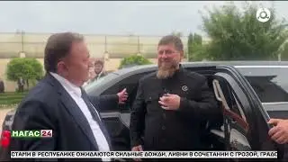 Глава Чеченской республики Рамзан Кадыров побывал в гостях у Махмуда-Али Калиматова