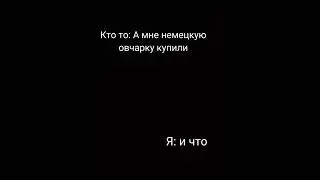 Ты некода не зделаеш мне больно!!!!@