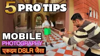 Learn How To Click Dslr Type Photography Using Android Mobile Phone | Mobile Photography Tips 2022