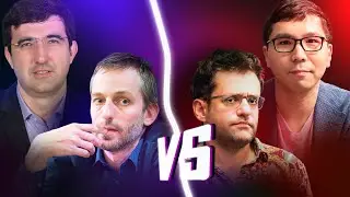 Шахматы 2 на 2. Крамник и Грищук vs Аронян и Со