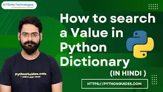 How to search a Value in Python Dictionary Hindi