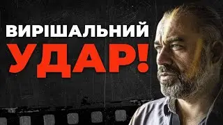 РОСІЯ ПОНЕСЕ ПОКАРАННЯ! АЛАКХ НІРАНЖАН