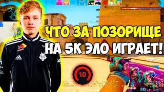 M0NESY БЬЕТ 34 ФРАГА И ПЫТАЕТСЯ ВЫТАЩИТЬ ТЯЖКУЮ КАТКУ НА 5000 ЭЛО! МОНЕСИ ТАЩИТ ФЕЙСИТ (CS:GO)