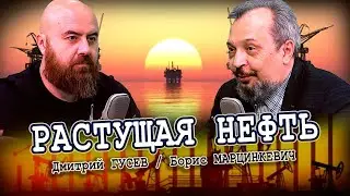 Как получать углерод из воздуха, и Что с ценами на заправках