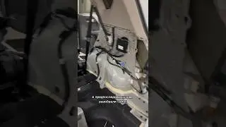 Тойота не знает про шумку 