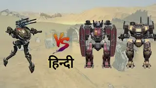 🔥Indra Vs Arthur And Kid Titans Fight 🔥(War Robots)